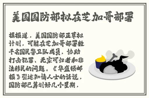 国产手机在线国内精品