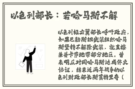 无码**精品一区二区三区不卡