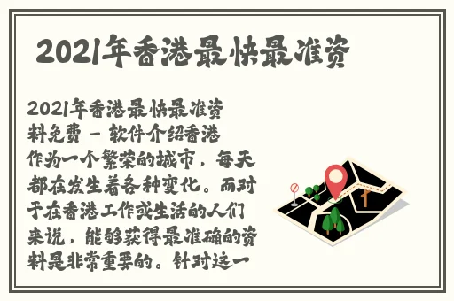 人c交20〇20〇ⅩXX