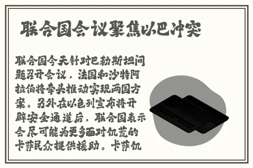 日韩**无码精品久久中文字幕