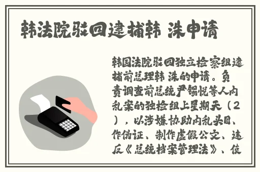 野花视频韩国免费观看3